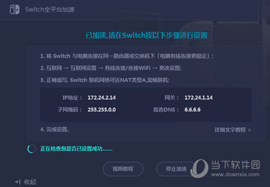 澳門彩開獎結果及2024年開獎記錄分析