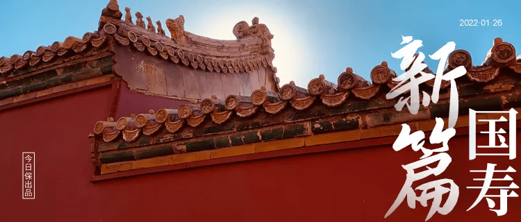澳門掛牌，歷史、文化與現(xiàn)代發(fā)展的交匯點(diǎn)