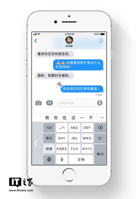 今日香港六合和彩開(kāi)獎(jiǎng)結(jié)果查詢，解析與探討