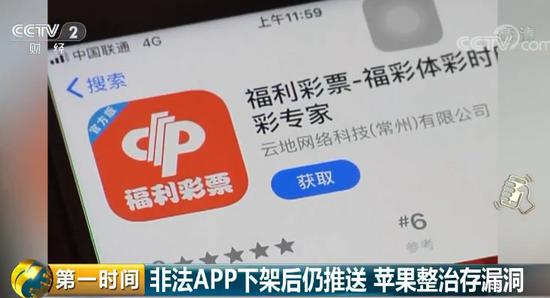 李思若凡 第7頁