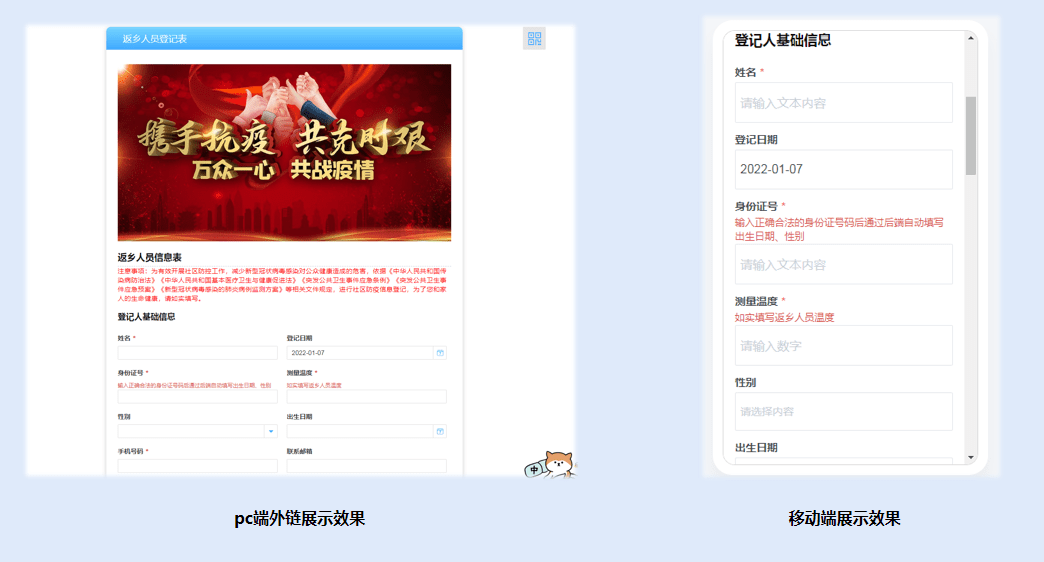 探索王中王開獎十記錄網，一場數字與激情的碰撞