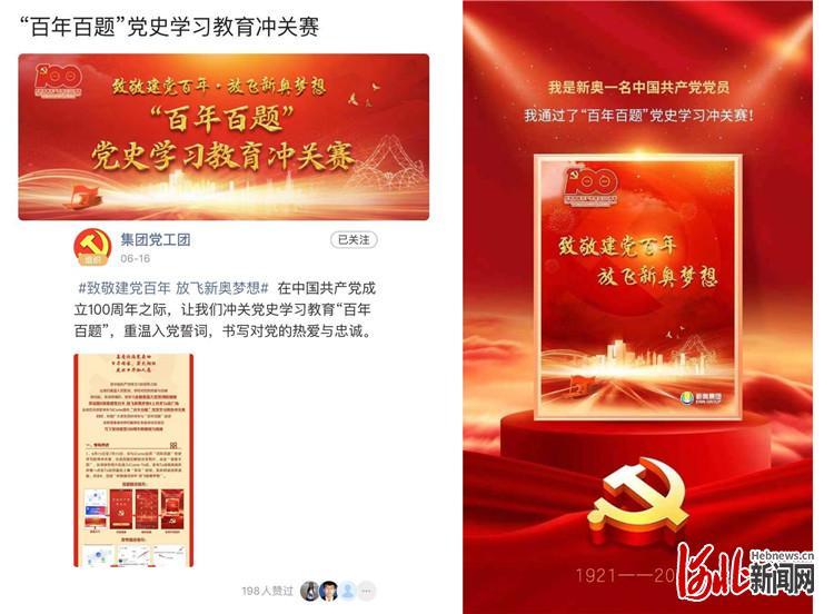 探索新奧資料免費圖庫——揭秘2024年最新資源與豐富的免費圖庫資源