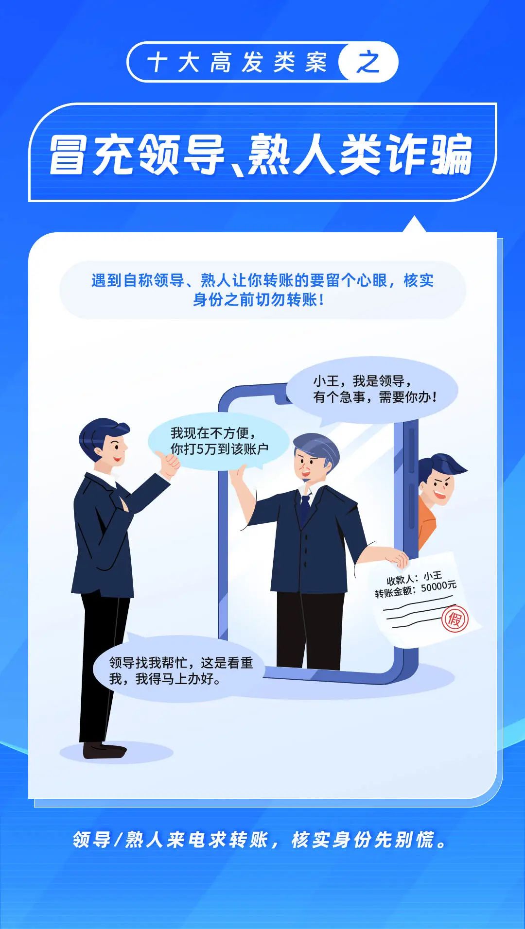 警惕新澳好彩精準免費資料提供背后的風險與犯罪問題