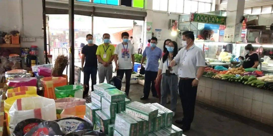 李澤若潔 第7頁
