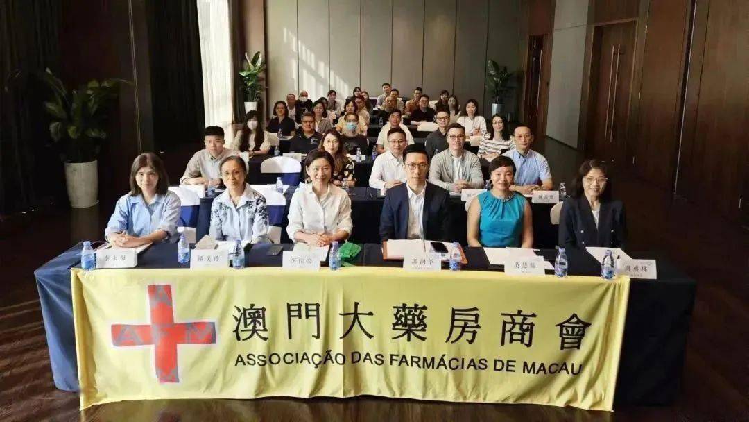 關(guān)于澳門博彩業(yè)與免費(fèi)正題的真假探討