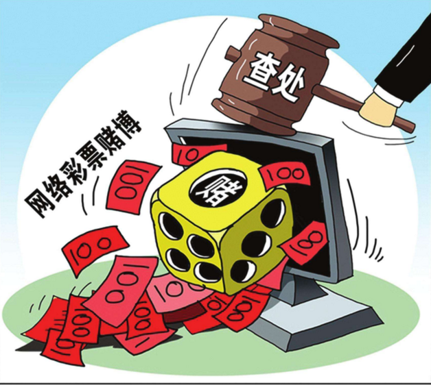 王思若欣 第7頁