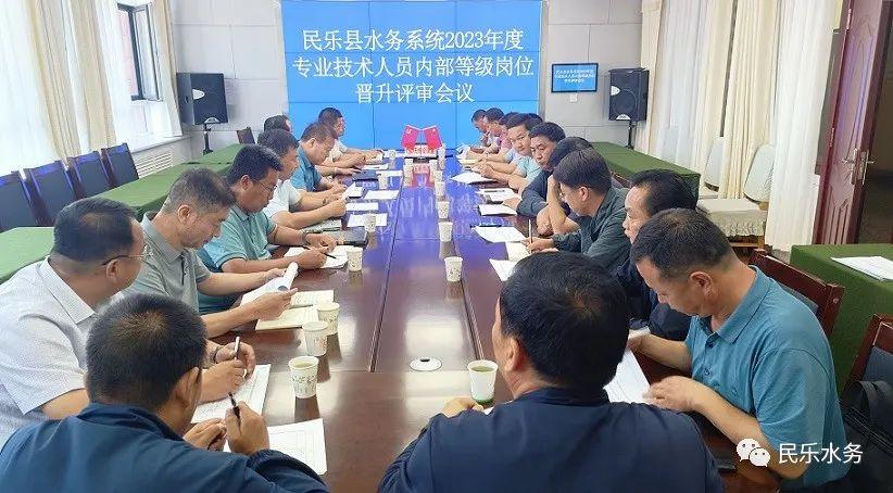 李逸若彤 第7頁