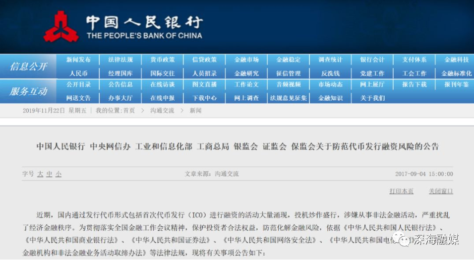 新澳天天開獎(jiǎng)免費(fèi)資料查詢，警惕背后的違法犯罪風(fēng)險(xiǎn)