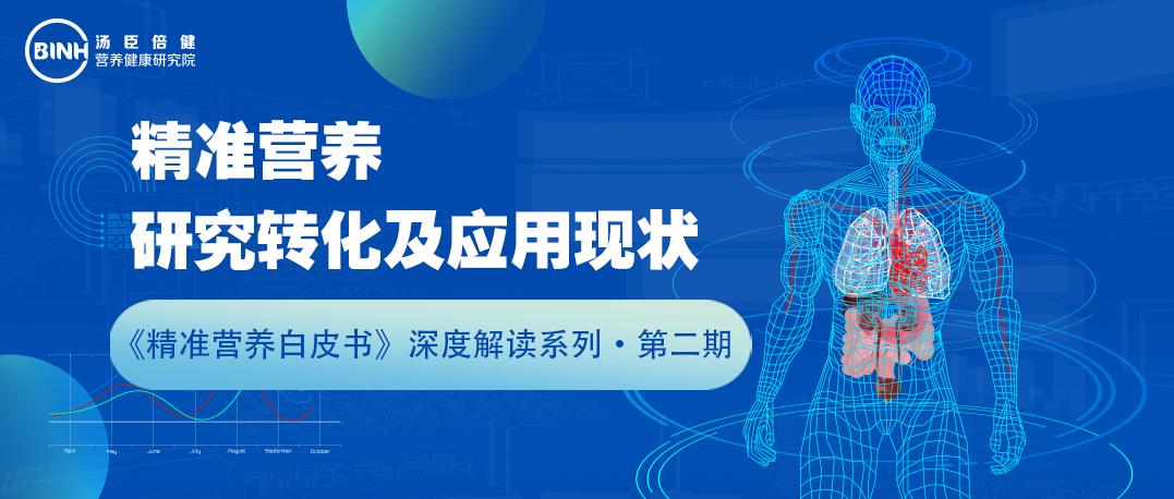 揭秘2024新奧正版資料最精準免費大全——全方位解讀與深度探索