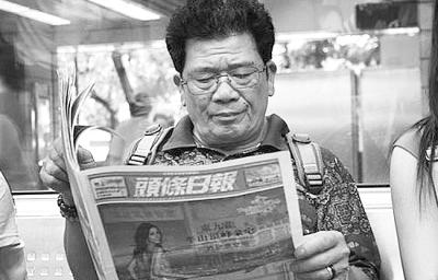 香港內(nèi)部免費(fèi)資料期期準(zhǔn)，深度解析與探討