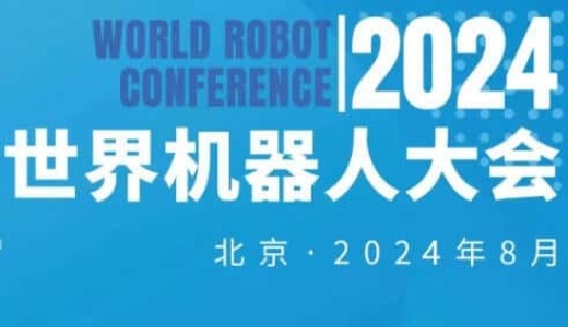 探索2024新奧正版資料免費的世界