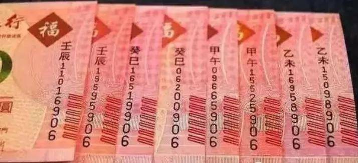 澳門六開彩天天開獎結果生肖卡，揭示背后的真相與風險警示