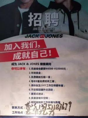 警惕虛假信息陷阱，關于新澳門高級內部資料的真相