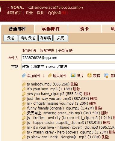關于新澳天天開獎資料大全的下載安裝及與之相關的違法犯罪問題探討