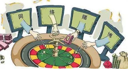 澳門天天六開彩正版澳門掛牌，警惕背后的犯罪風險