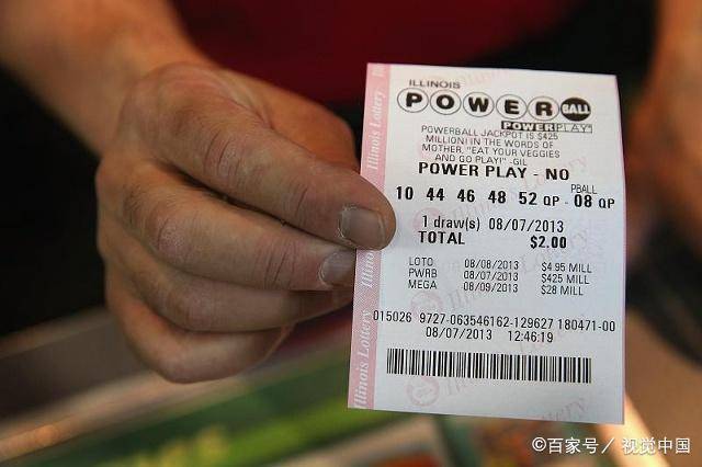 揭秘彩票背后的秘密，精準一肖中特與數字組合的魅力