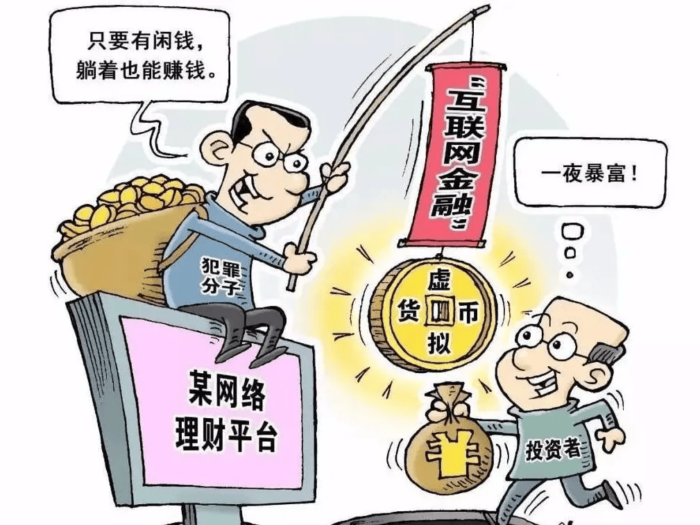 張云若霄 第9頁
