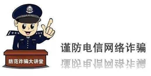 關(guān)于澳門彩票的最新動態(tài)，警惕違法犯罪風險