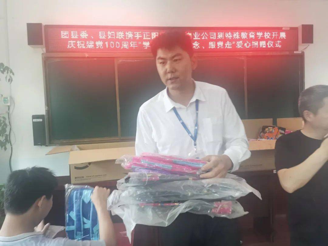 早見晚愛小說最新章節，青春的多維探索