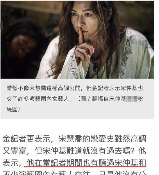 陸瑾城徐洛最新章節，情感與命運的交織