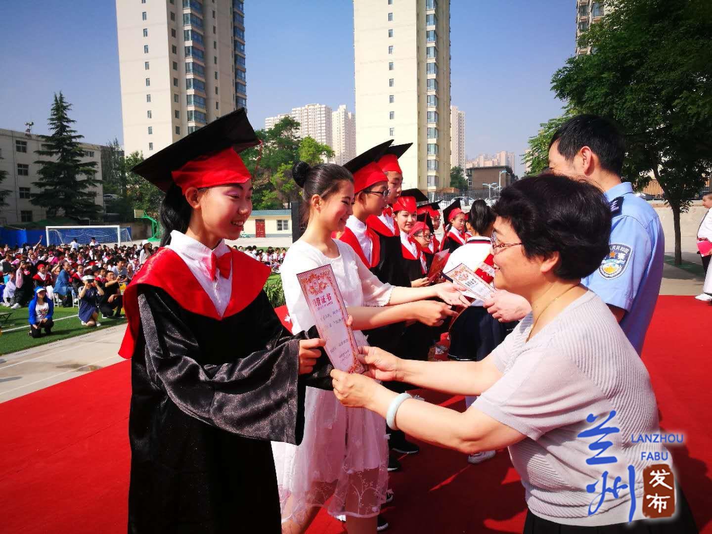蘭州市龔家灣地區(qū)最新規(guī)劃展望
