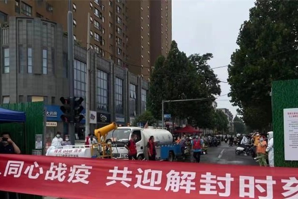 滎陽新聞最新消息封鎖背后的真相