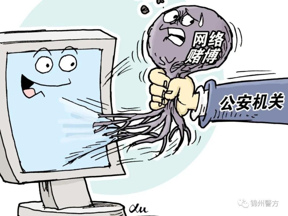 警惕虛假宣傳，遠離非法賭博，認清2024新澳門正版免費資本車的真面目