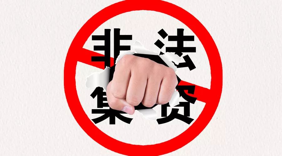 一碼一肖與犯罪風險，揭示背后的真相與警示