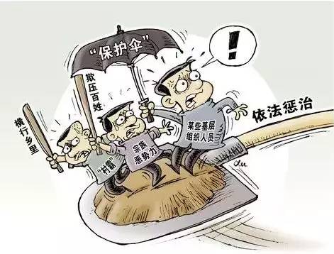 警惕網絡賭博陷阱，新澳門今晚必開一肖一特背后的風險