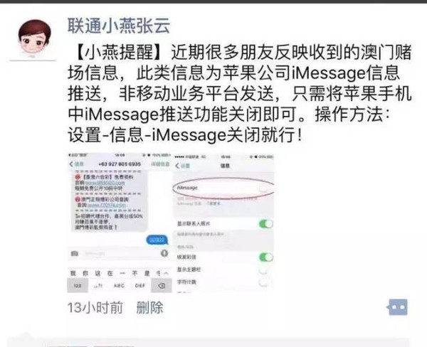 警惕新澳天天開獎(jiǎng)資料大全的誘惑——揭露背后的潛在風(fēng)險(xiǎn)與犯罪問題
