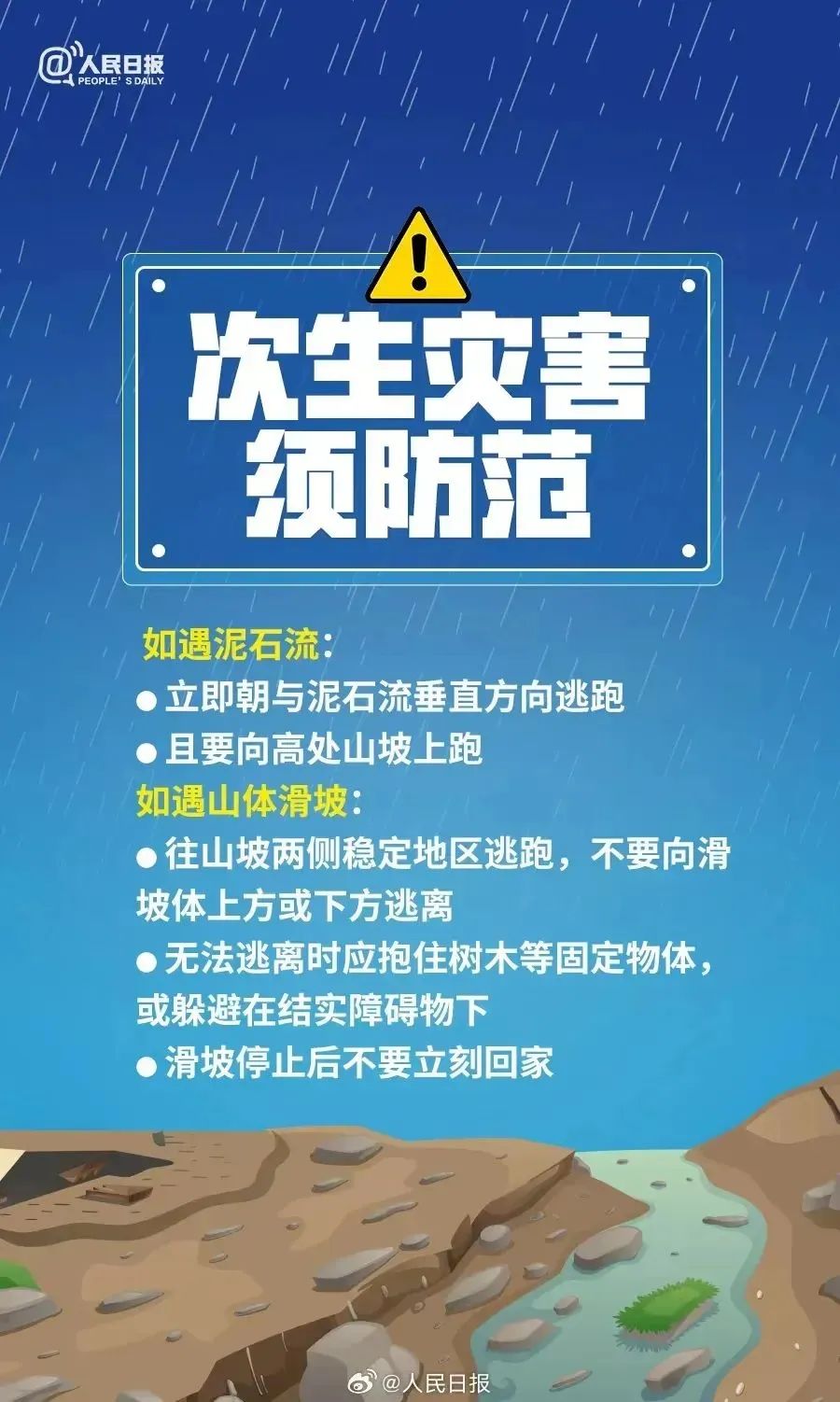 2024年新奧天天精準(zhǔn)資料大全——探索未來的關(guān)鍵指南