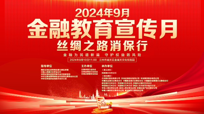 2024新奧正版資料大全——免費提供，助力您的成功之路