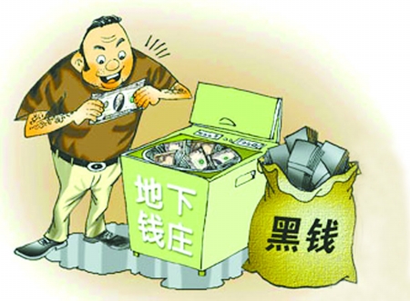新澳好彩資料免費提供，警惕背后的違法犯罪風(fēng)險