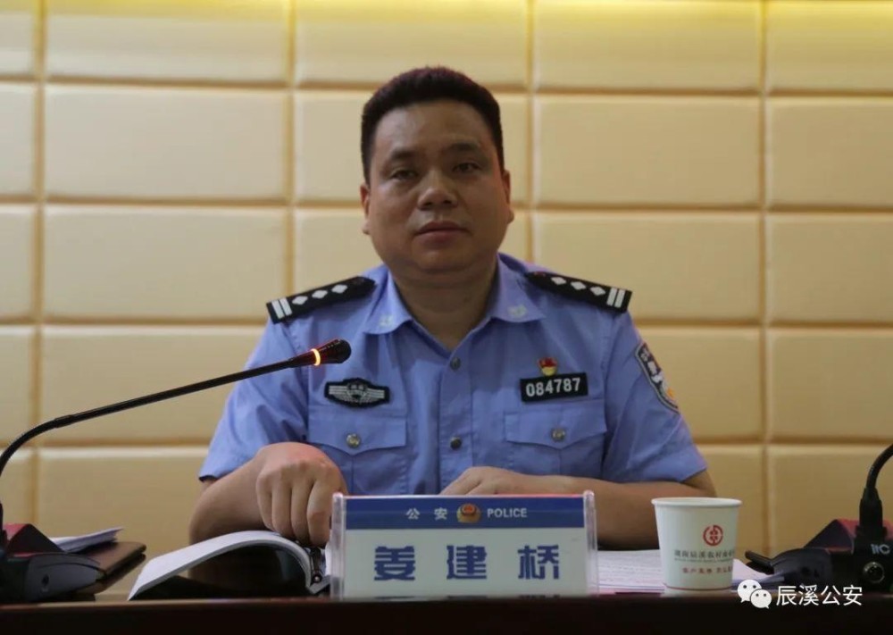 澳門(mén)天天開(kāi)好彩，回顧與警示