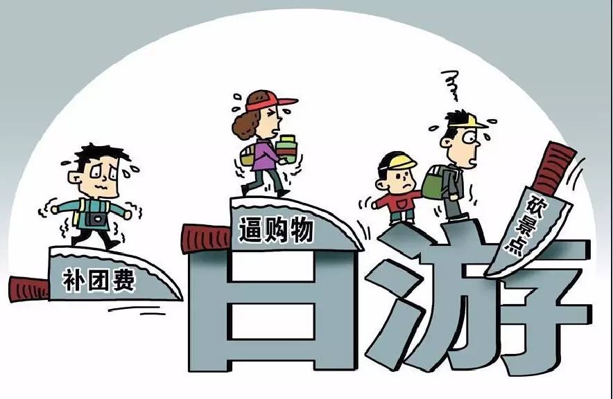 關于新澳天天免費資料大全的探討與警示——警惕違法犯罪問題