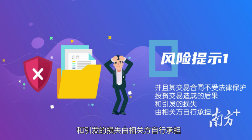 揭秘澳門彩票背后的真相，警惕違法犯罪風(fēng)險(xiǎn)，遠(yuǎn)離非法彩票活動