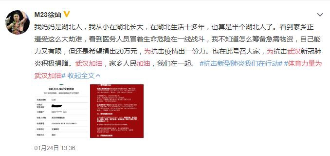 香港二四六開獎(jiǎng)資料大全與微廠一，探索與解析