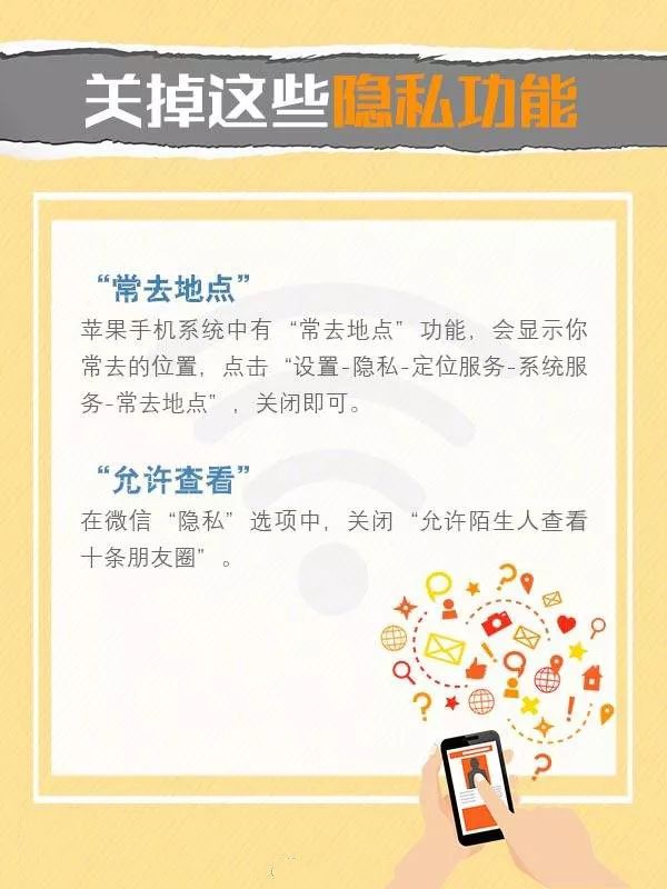 澳門天天開好彩，警惕背后的風險與挑戰
