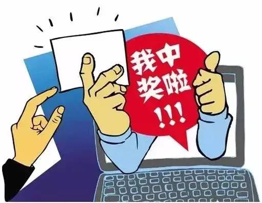 澳門六和彩資料查詢與雙色球彩票，警惕非法賭博活動(dòng)的風(fēng)險(xiǎn)