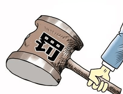 警惕新澳門二四六天天開獎背后的風險與犯罪問題