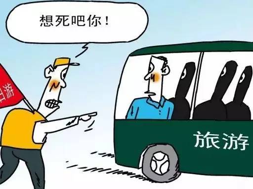 警惕網(wǎng)絡(luò)賭博風(fēng)險(xiǎn)，遠(yuǎn)離非法博彩陷阱——關(guān)于澳門正版免費(fèi)資木車的警示文章