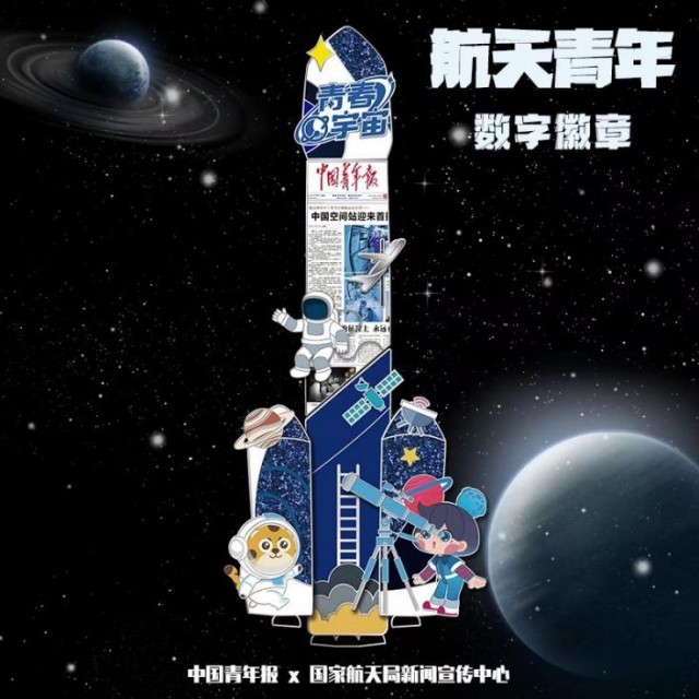 劉逸若清 第7頁(yè)