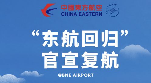 新澳天天開(kāi)獎(jiǎng)資料與旅游團(tuán)，警惕潛在風(fēng)險(xiǎn)，遠(yuǎn)離違法犯罪