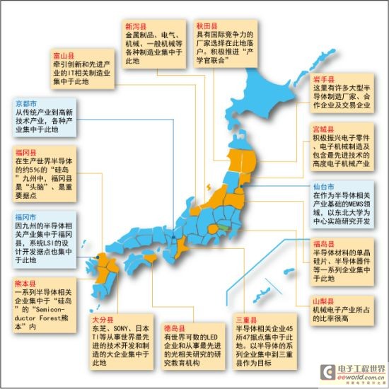 日本地震最新消息，影響與應對策略（XXXX年報道）