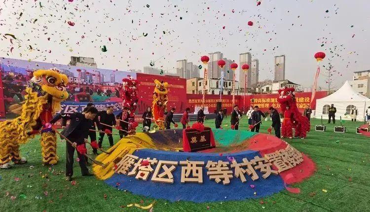 西等駕坡改造最新消息，城市更新的步伐與未來展望