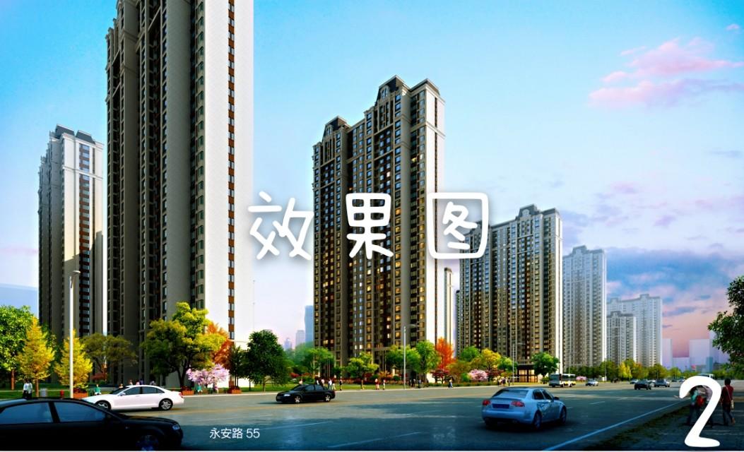 永康萬國(guó)城最新消息深度解析