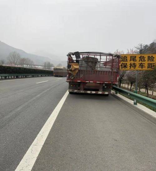 商洛交通事故最新消息及其影響