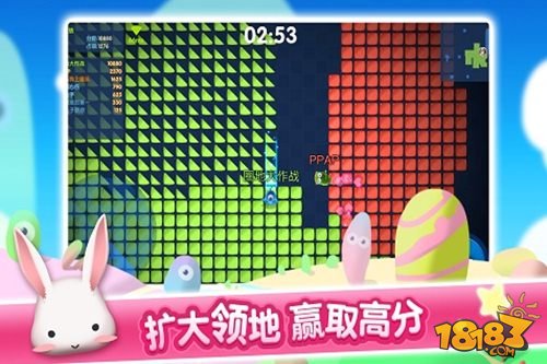 圈地大作戰最新版下載攻略及體驗分享