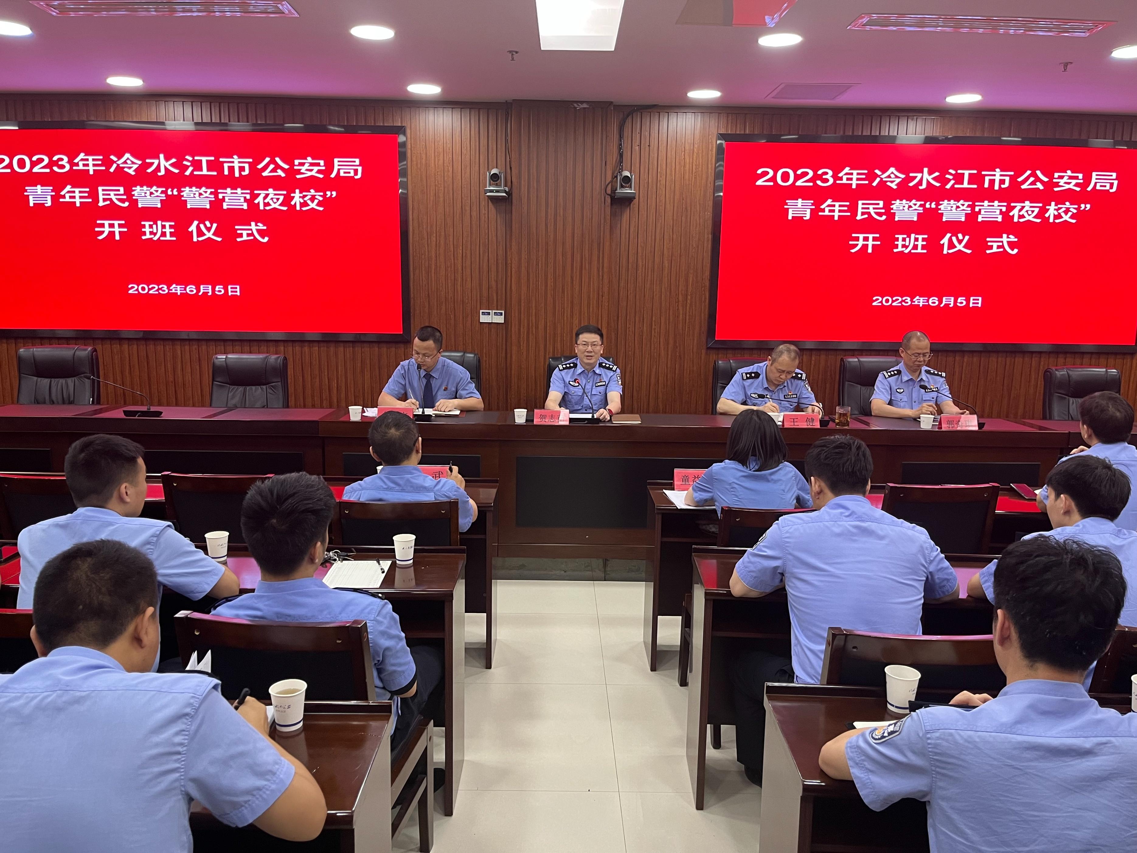 冷水江人才網最新招聘動態及其影響