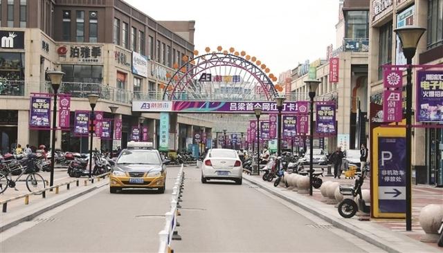 探索孝義市場，最新2017年孝義二手房市場概覽